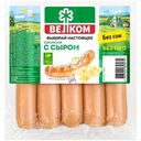 Сосиски Велком С сыром, 450г