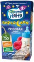 Каша молочная «ФрутоНяня» рисовая с малиной с 6 мес., 200 мл