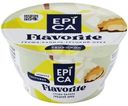 Десерт творожный Epica Flavorite Груша-Ваниль-Грецкий орех 8.0% 130г
