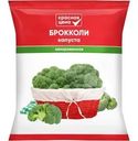Капуста брокколи Красная цена быстрозамороженная 700г