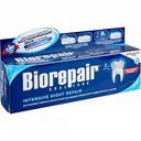 Зубная паста Biorepair Intensive Night Repair, 75 мл