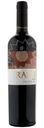 Вино Rauli Syrah Чили красное сухое 13%, 750мл