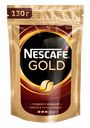 Кофе Nescafe Gold растворимый, 130г