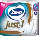 Туалетная бумага ZEWA® Just1 4-слойная, 4рулона
