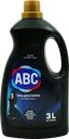 Средство для стирки темной одежды ABC
