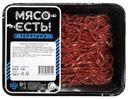 Фарш из телятины «Мясо есть!» Халяль, 400 г