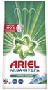 Стиральный  порошок Ariel Горный родник автомат 3кг