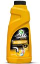 Средство щелочное д/прочистки труб Grass Digger-Gel Premium