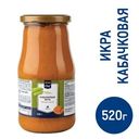 METRO Chef Икра кабачковая, 520г