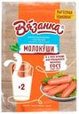 Сосиски Вязанка Молочные Молокуши вареные ~1,3 кг