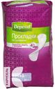 Прокладки DEPEND Супер при недержании 8шт