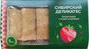 Блинчики "Сибирский деликатес" с клубникой, 320г