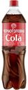 Напиток газированный Черноголовка Cola Original, 1л