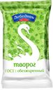 Творог ЛЕБЕДЯНЬМОЛОКО, обезжиренный, 180г