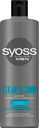 Шампунь для мужчин «Clean&Cool» Syoss Men, 450 мл