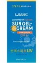 Гель-крем для лица солнцезащитный L. Sanic SPF 50/PA++++ с гиалуроновой кислотой, 50мл