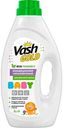 Кондиционер для белья Vash Gold Eco Friendly Baby 1л