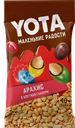 Драже YOTA арахис в молочно-шоколадной глазури и сахарной оболочке