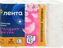 Бумага туалетная ЛЕНТА 2 слоя, белая с прокрасом, аромат Сакура