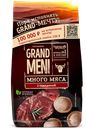Пельмени Горячая Штучка Grandmeni с говядиной 750 г