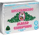 Масло сливочное Крестьянское 72,5%, 180 г