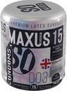 Презервативы экстремально тонкие Maxus 003, 15 шт.
