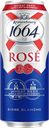Напиток пивной KRONENBOURG Rose пшеничный нефильтрованный, 4,5%, 0,45л