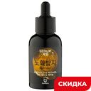 Сыворотка для лица KuMiHo «Антивозрастная», с частицами золота и ретинолом, 50мл