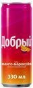 Напиток Добрый Манго/маракуйя газ.0,33л ж/б