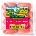 Сардельки АГРОКОМПЛЕКС Классические вареные охлажденные, 420г