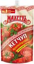 Кетчуп МАХЕЕВЪ Краснодарский, 300г