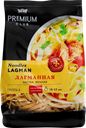 Лапша PREMIUM CLUB Лагманная яичная, высший сорт, 250г