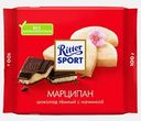 Шоколад Темный Марципан Ritter Sport 50% 100г