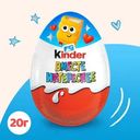 Шоколадное яйцо с игрушкой, Kinder Сюрприз, 20 г, в ассортименте