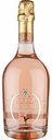 Вино игристое Patrizi Suagna Rose розовое сладкое, Италия, 0,75 л