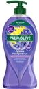 Гель для душа Palmolive женский Твое Расслабление с маслами Лаванды и Иланг-Иланга, 750мл