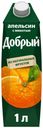 Нектар апельсиновый «Добрый», 1 л