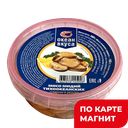 Мясо мидий в рассоле 300г:4