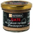 Пате Paterria Печень утиная-инжир, 90г