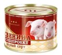 Свинина Спецпроект тушеная первый сорт СТО 525г