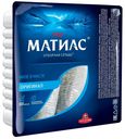 Сельдь Матиас Оригинал слабосоленая в масле филе 1 кг