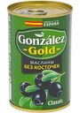 Маслины Gonzalez Gold Classic без косточек, 300 г