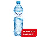 AQUA MINERALE Питьевая вода негаз 1л пл/бут(ПепсиКо):12