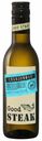 Вино Good Steak Chrdonnay белое сухое 12% 0,187 л Россия