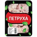 Мышечные желудки цыплят-бройлеров охлаждённые Петруха, 550 г
