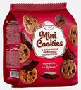 Печенье сдобное Mini Cookies с кусочками шоколада Брянконфи 200г