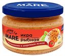 Икра рыбная с томатами и жареным луком MARE 165г