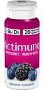 Кисломолочный напиток Actimuno с черникой и ежевикой 1,5%, 95 г