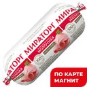 МИРАТОРГ Колбаса Молочная ГОСТ вар 470г п/о (КорочаСК):6