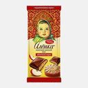 Молочный шоколад со вкусом яблочного пирога Аленка 87г